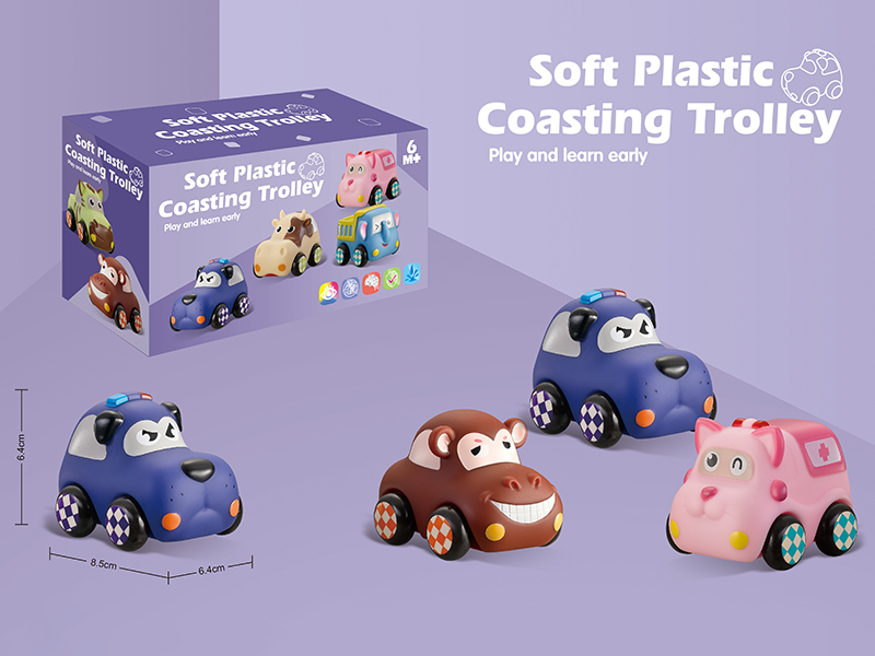 Soft Plastic Animal Car 3pcs