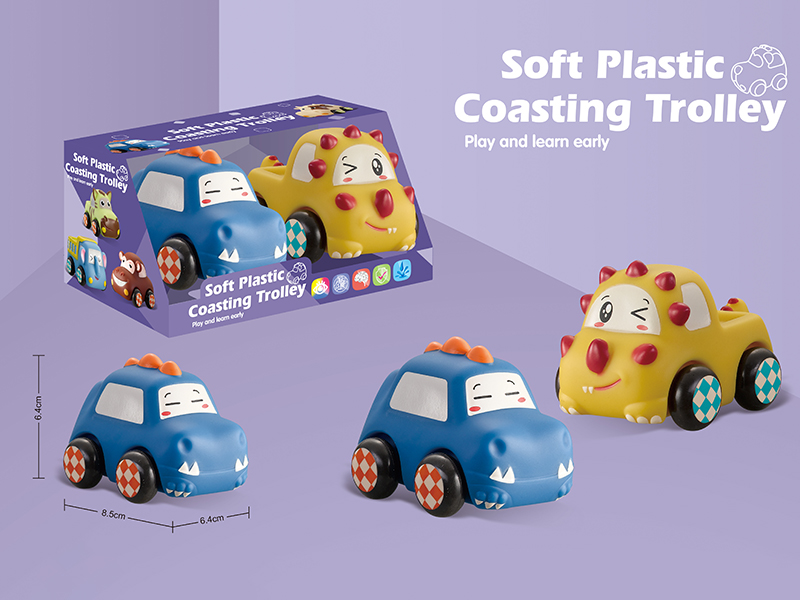 Soft Plastic Dinosaur Car 2pcs