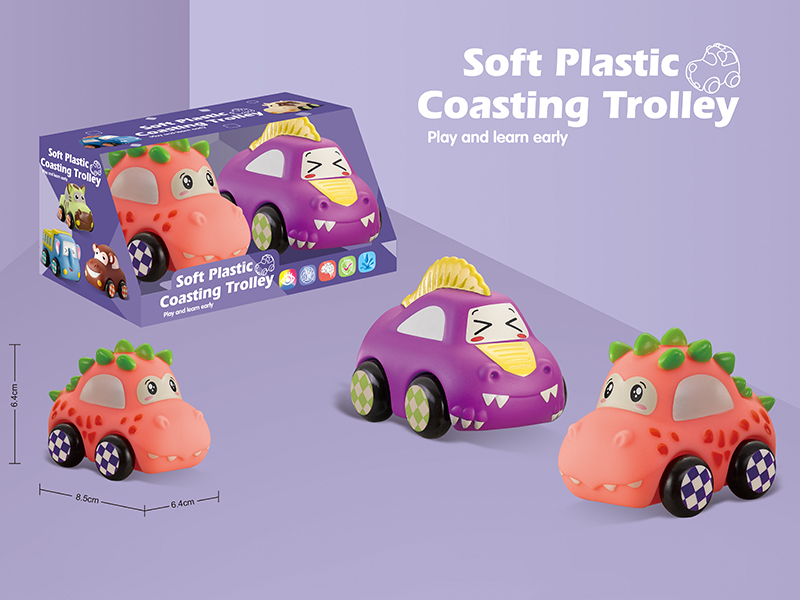 Soft Plastic Dinosaur Car 2pcs