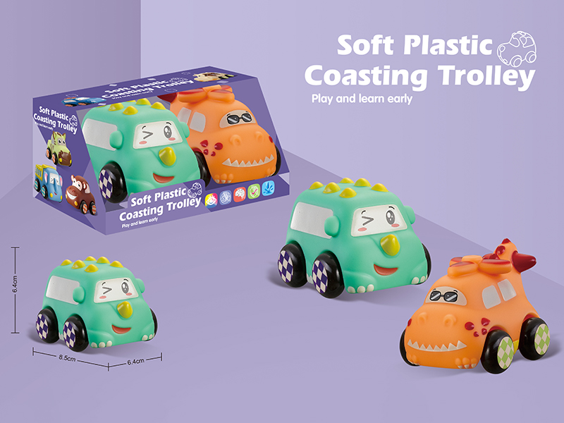 Soft Plastic Dinosaur Car 2pcs