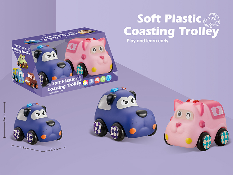 Soft Plastic Animal Car 2pcs