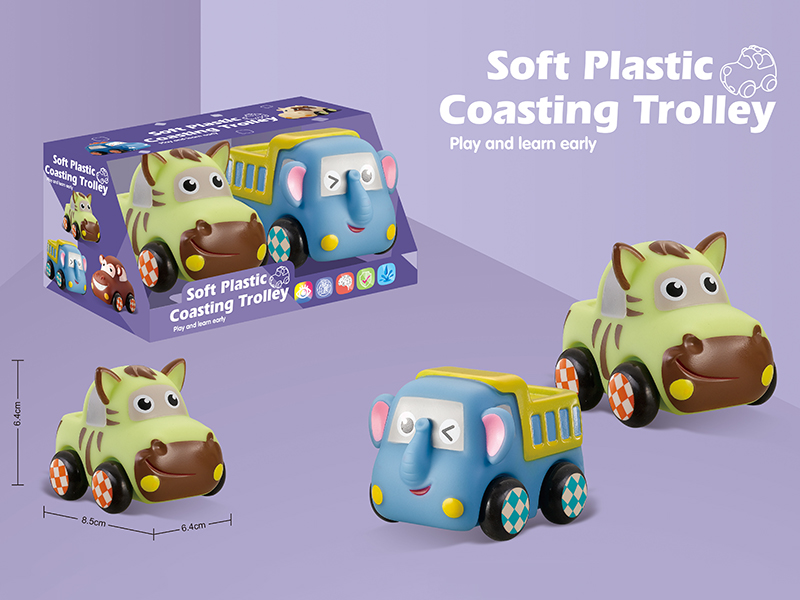 Soft Plastic Animal Car 2pcs
