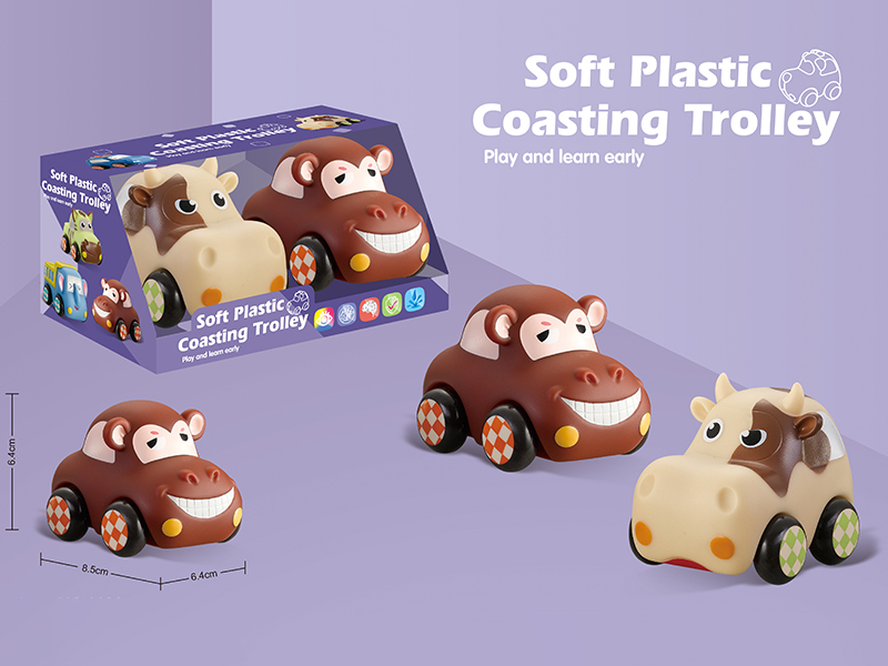 Soft Plastic Animal Car 2pcs