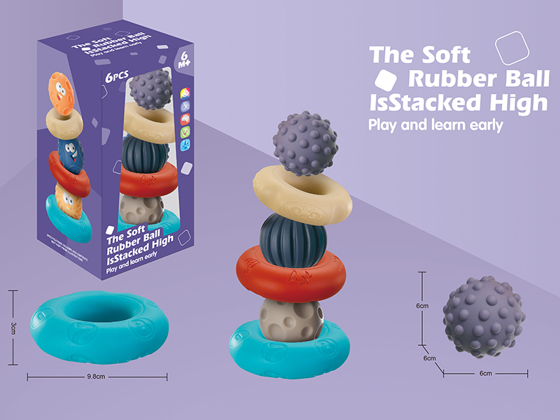 Soft Plastic Ring & Ball Stacked High Toys 6pcs
