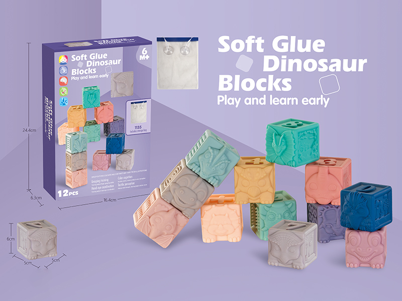 Soft Plastic Dinosaur Blocks 12pcs