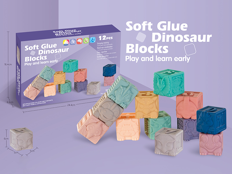 Soft Plastic Dinosaur Blocks 12pcs