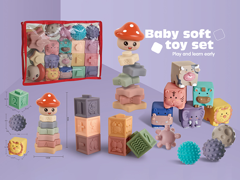 Baby Soft Plastic Toy Set