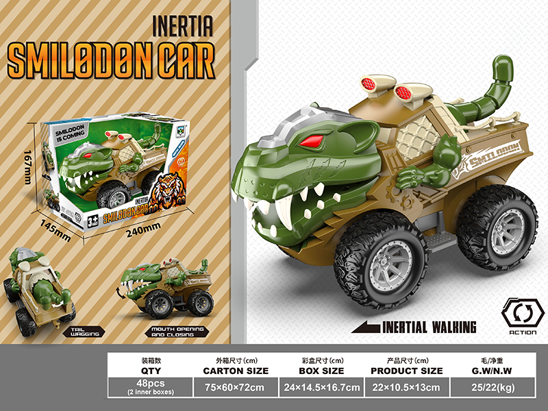 Friction Mechanical Saber-Toothed Tiger Car(With Action)