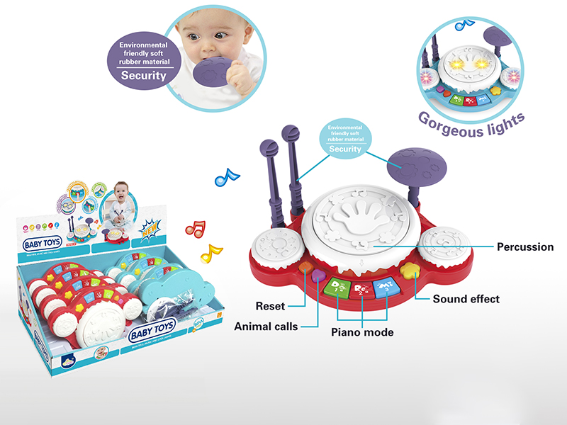Musical Drum 8PCS