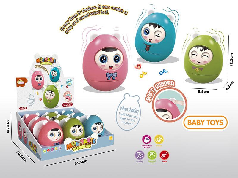 Cute Tumbler 9pcs