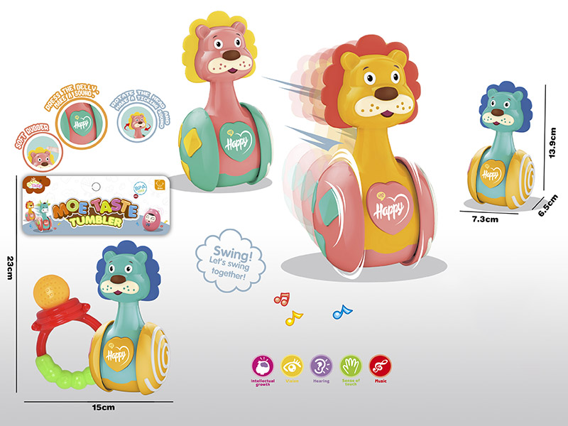 Cute Lion Tumbler