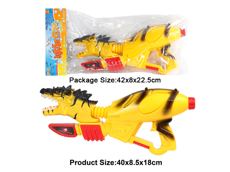 Tyrannosaurus Water Gun (Yellow)