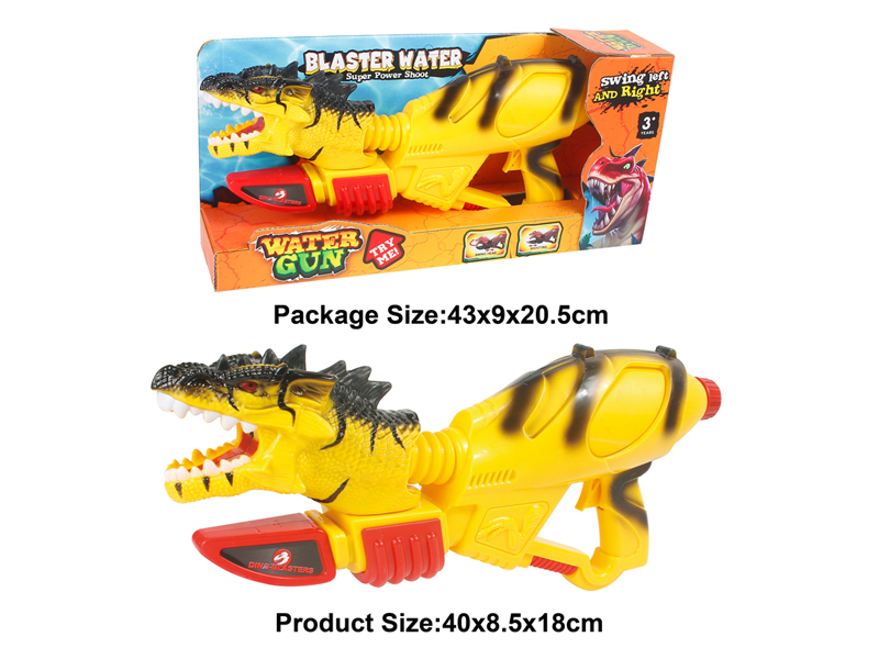 Tyrannosaurus Water Gun (Yellow)