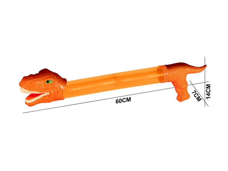 Tyrannosaurus Rex Water Cannon (Long Style)