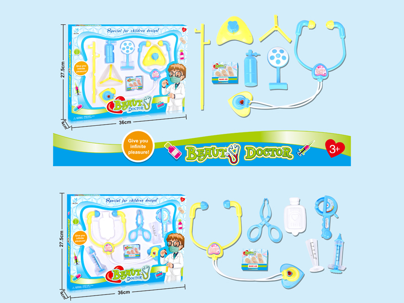 Medical Toy Series
