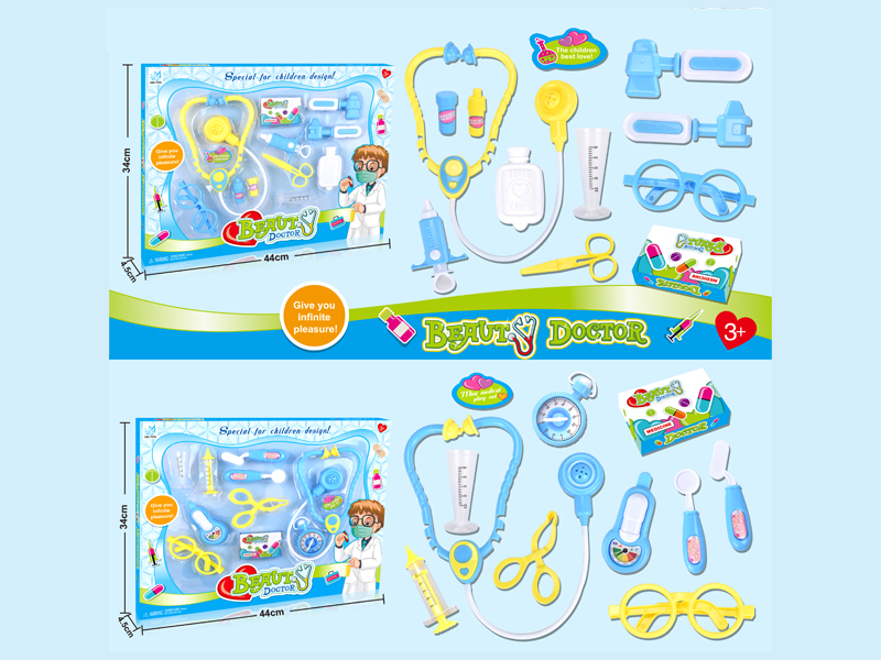 Medical Toy Series