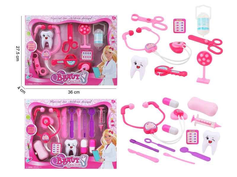 Medical Toy Series