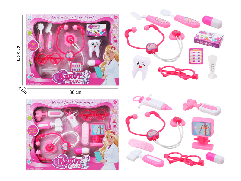 Medical Toy Series