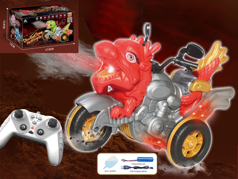 R/C Red China Dragon Motorcycle