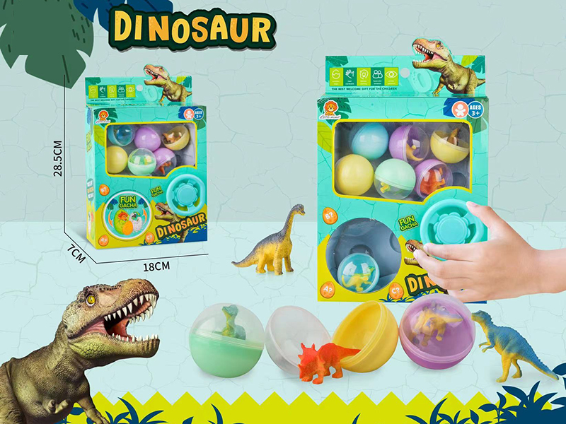 Dinosaur Gashapon Machine(8PCS)