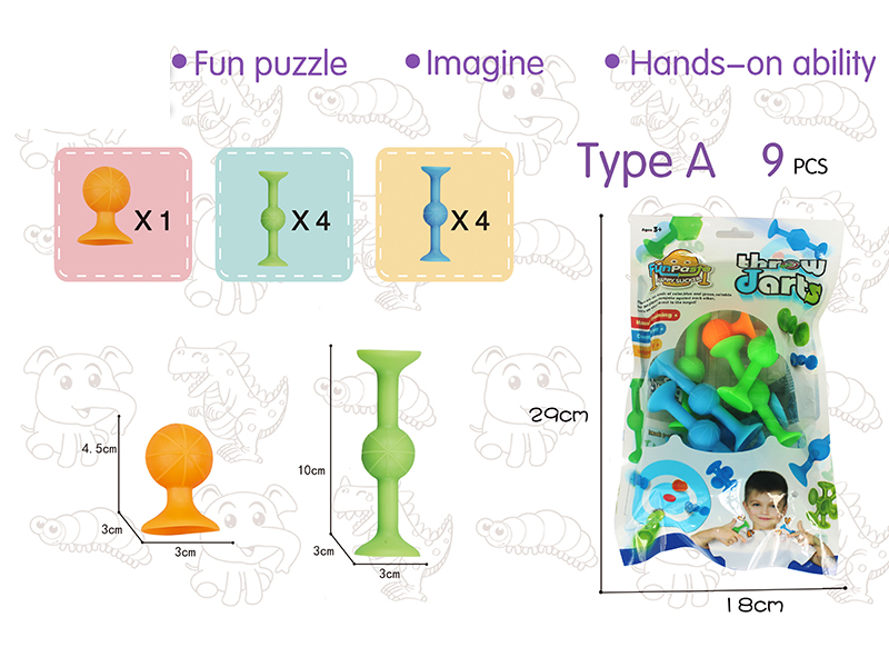 Large Size Fun Paste Happy Sucker Building Block 9PCS