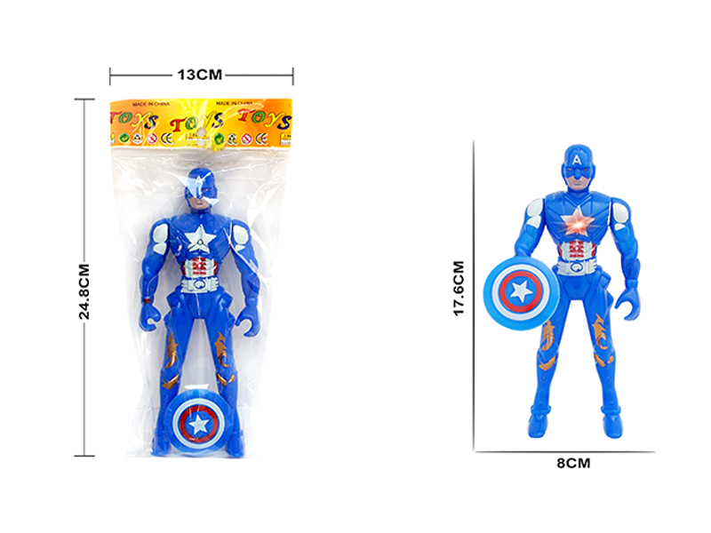 Captain America With Lights
