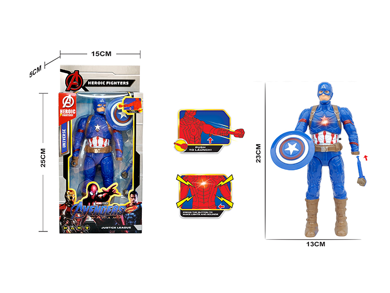 Captain America With Light And Voice