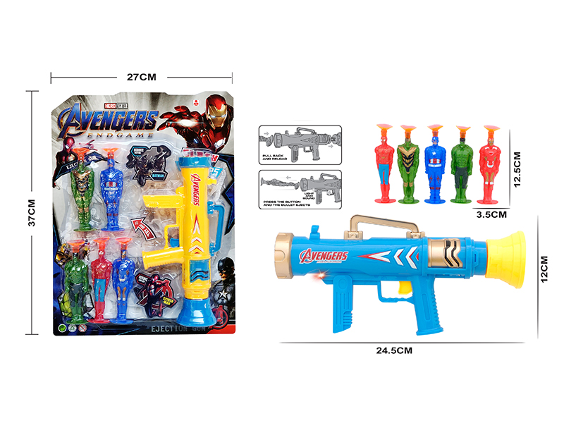 Ejector Gun With Light And Voice