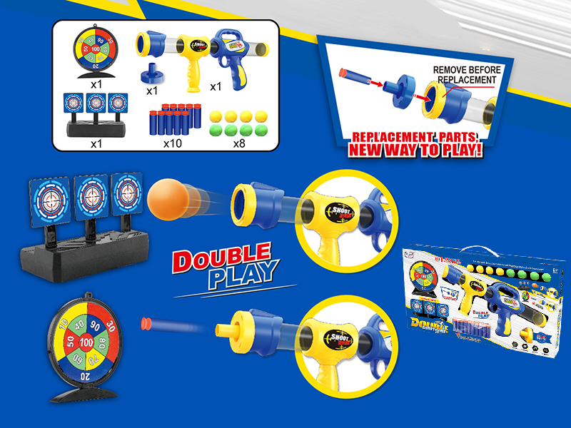 Soft Bullet Gun