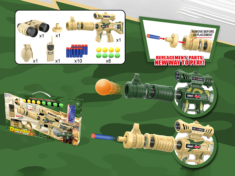 Comouflage Soft Bullet Gun