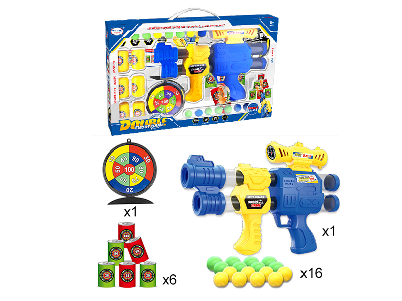 Soft Bullet Gun