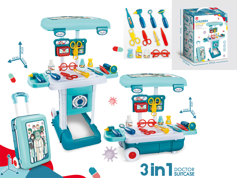 Medical Luggage