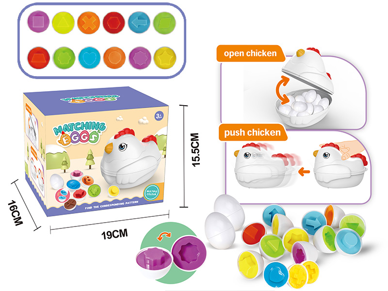 Pull Toy Chicken - Shape Matching Eggs