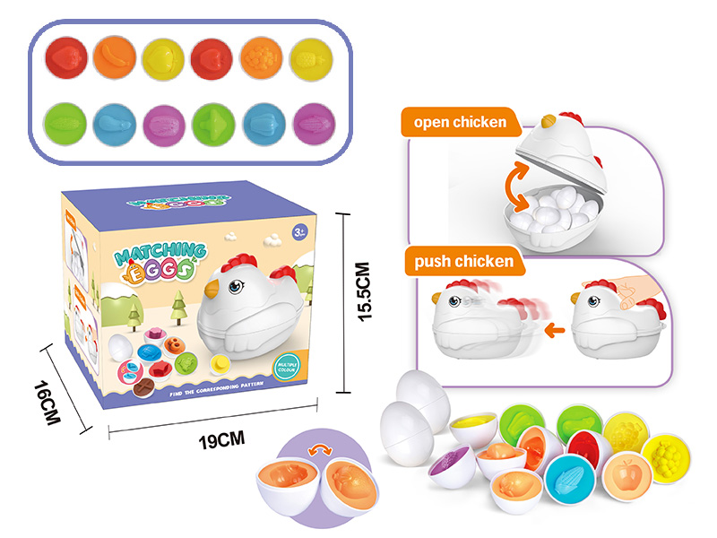 Pull Toy Chicken - Fruits And Vegetable Matching Eggs
