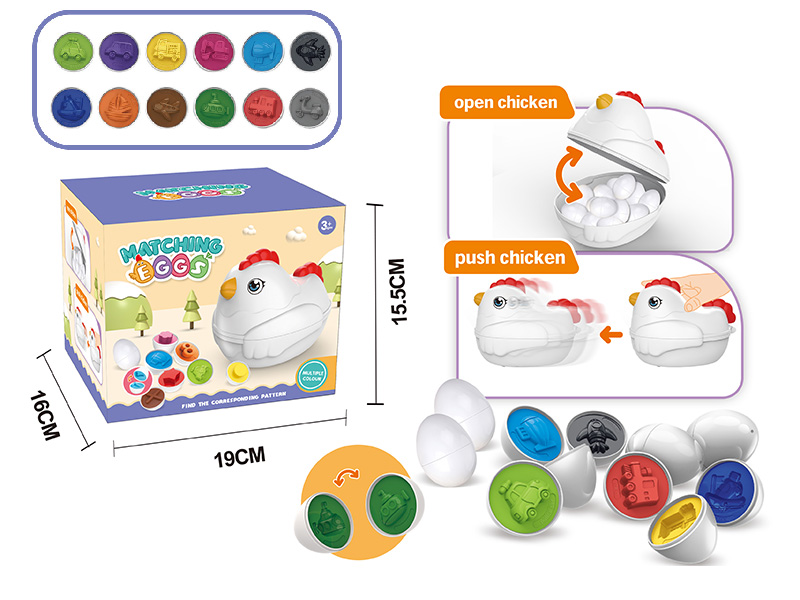 Pull Toy Chicken - Traffic Matching Eggs