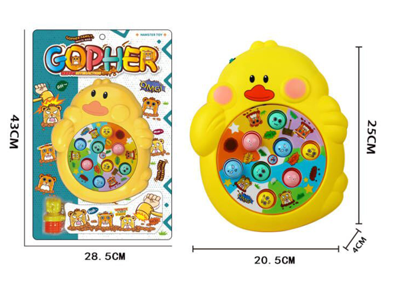 Duck Whac-A-Mole