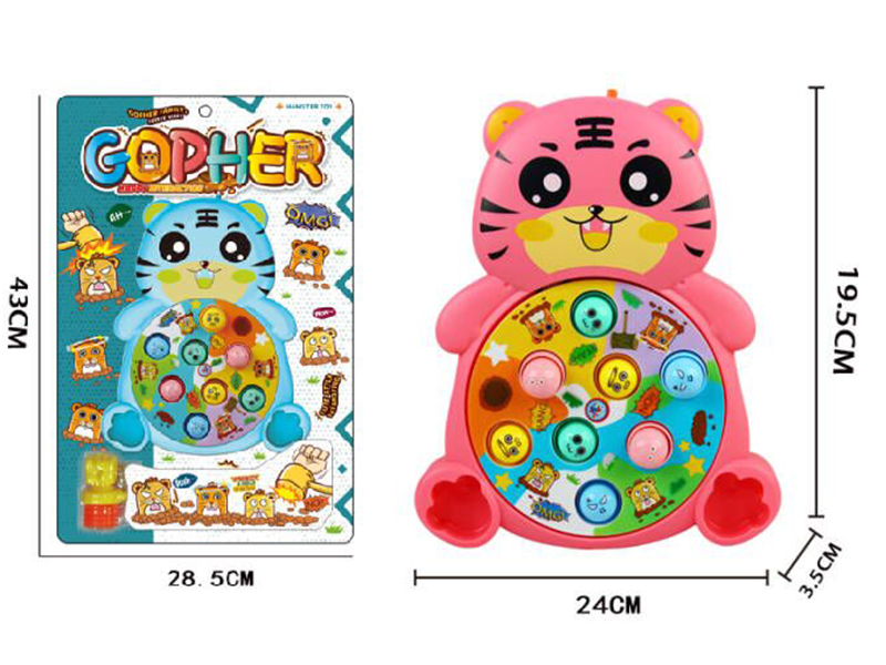 Tiger Whac-A-Mole