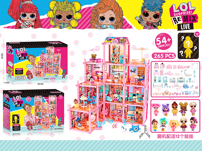 DIY Surprise Doll Villa Set 265pcs