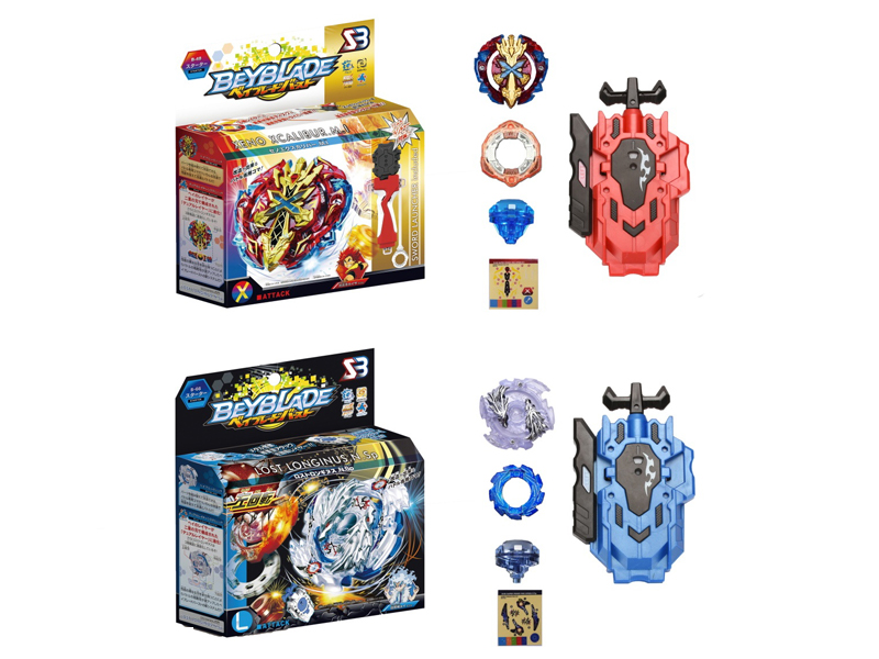 Burst Gyro Toy Combination