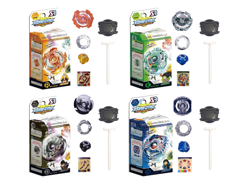 Burst Gyro Toy Combination