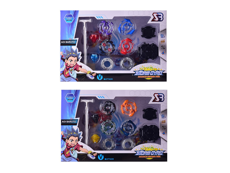 Burst Gyro Toy Combination