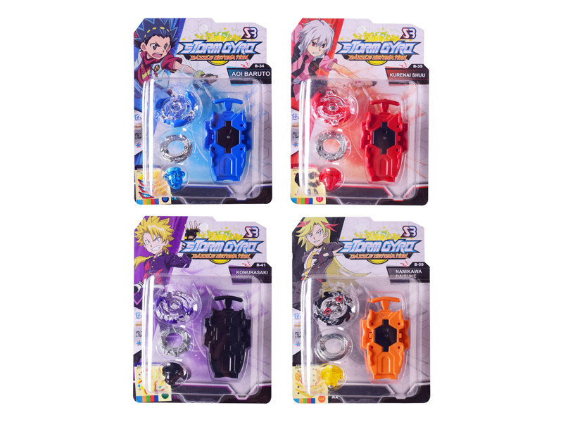 Burst Gyro Toy Combination