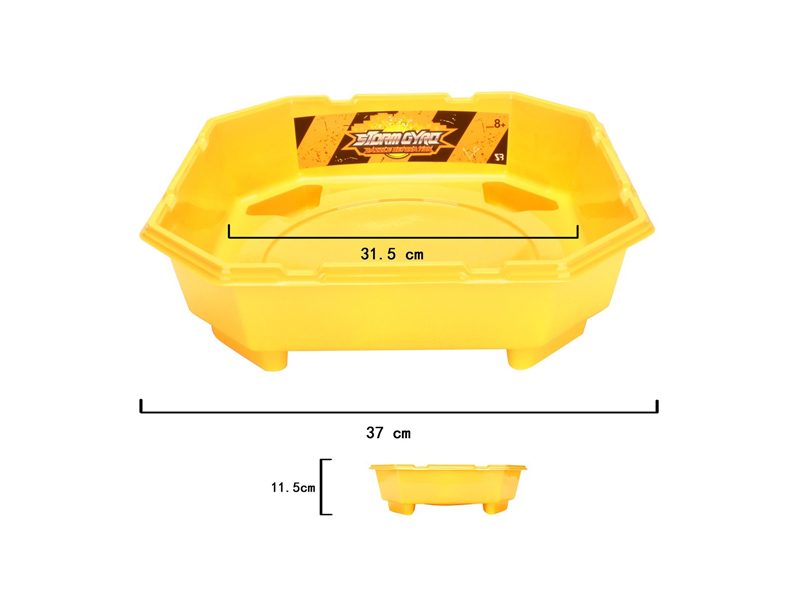 Yellow Gyroscope