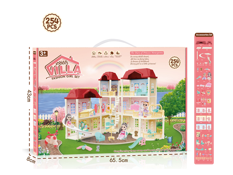 254PCS Villa Doll Girl Family Toy Series