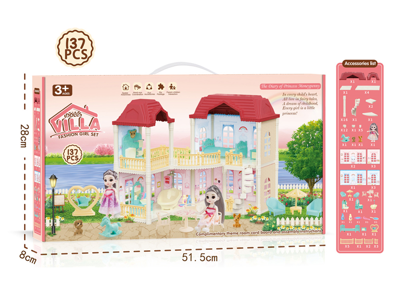 137PCS Villa Doll Girl Family Toy Series