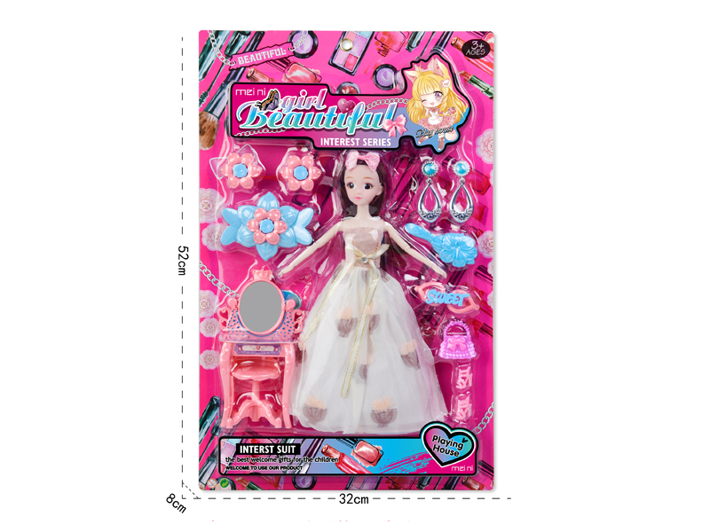 Jewelry Doll Girl Toy Series