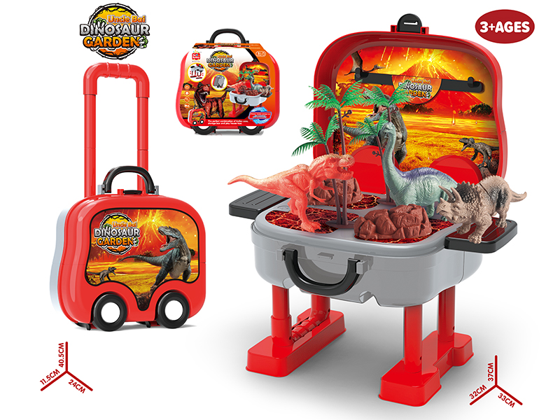 Dinosaur Garden Trolley Case/Suitcase 17pcs
