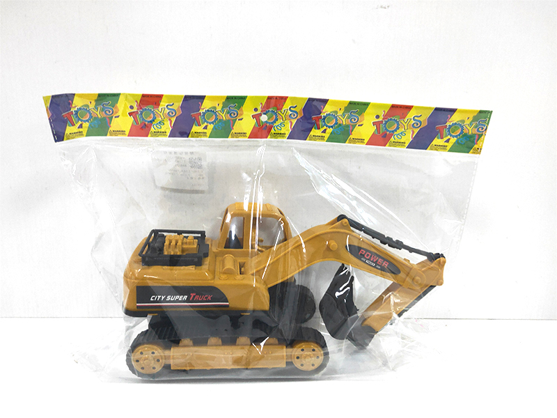 Slide Water Truck