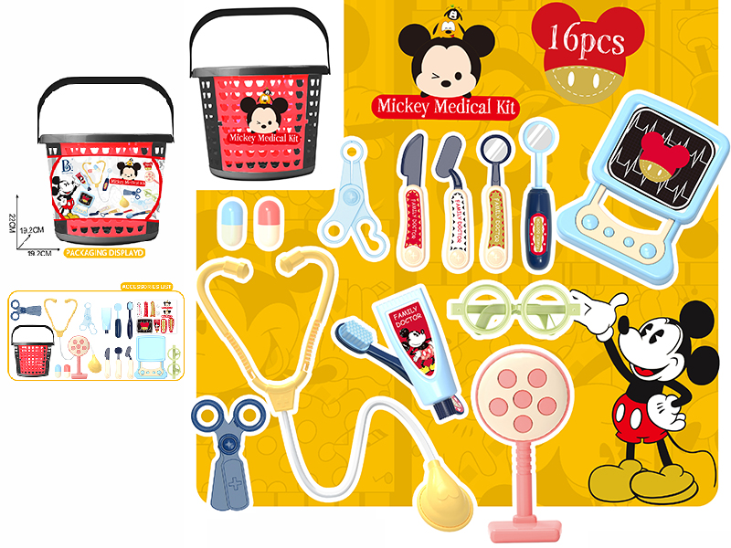 Mickey Medical Set Hand Basket 16PCS