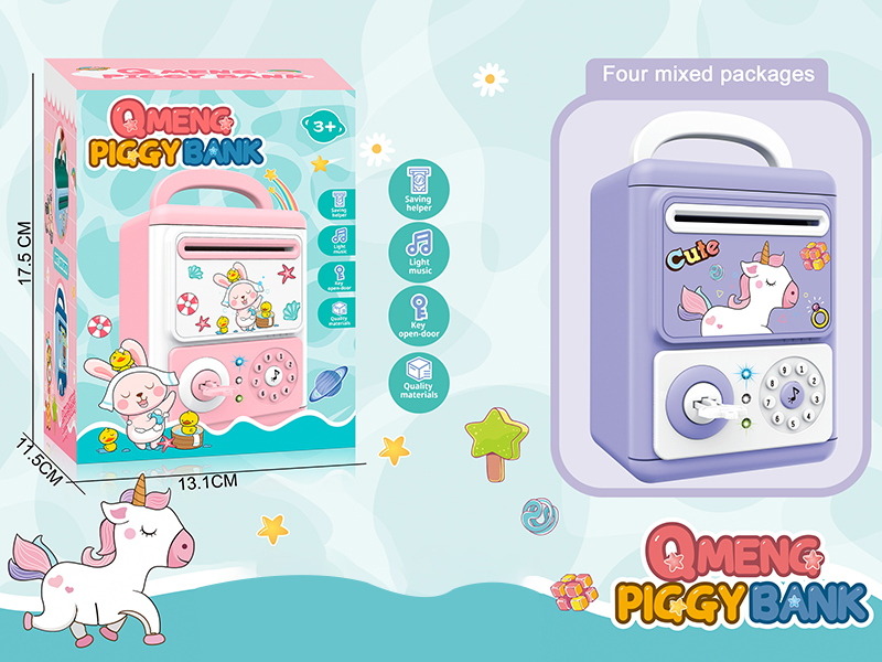 Unicorn Piggy Bank
